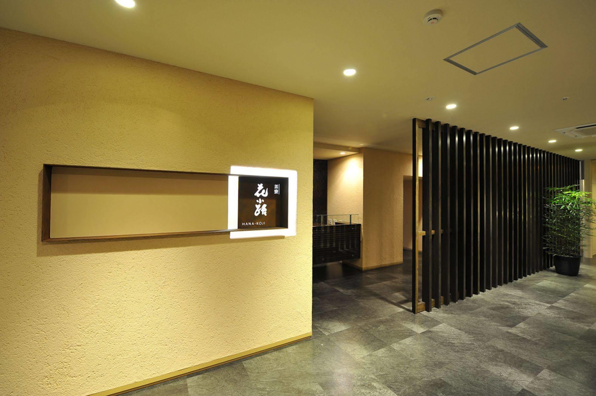 Hotel Chaharu Matsuyama  Esterno foto