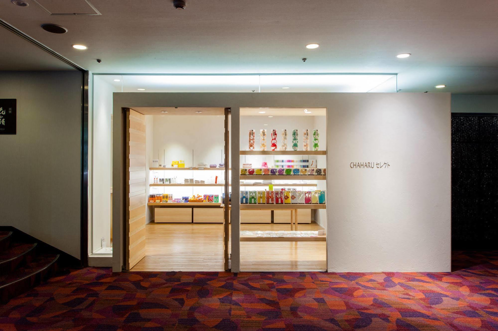 Hotel Chaharu Matsuyama  Esterno foto